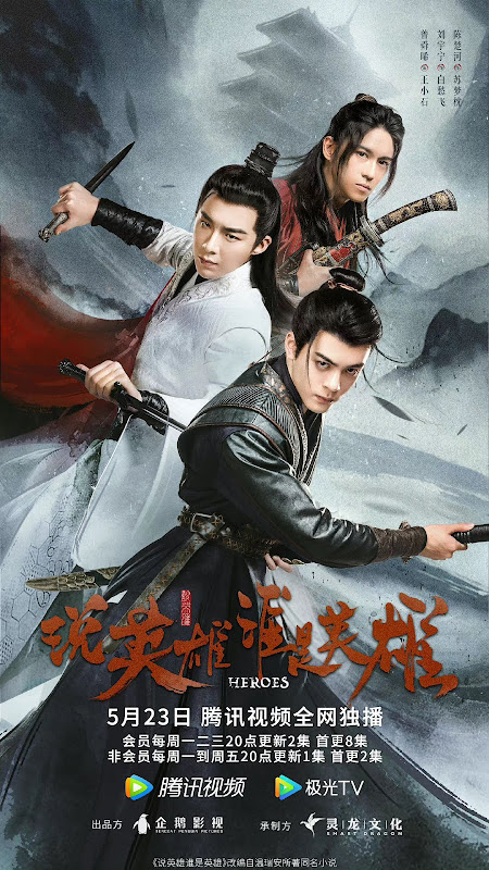 Heroes Series